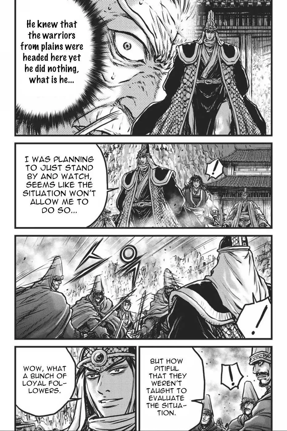 The Ruler of the Land Chapter 414 7